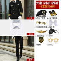 Черная куртка+подкладка+брюки+8-черно-черные Beret-1 Star 4 бара