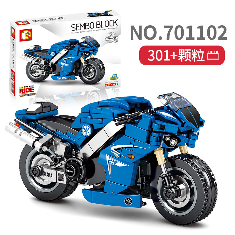 SEMBO BLOCK 森宝积木 摩托车系列 雅马哈R1摩托车玩具 701102 天猫优惠券折后￥24包邮（￥49-25）