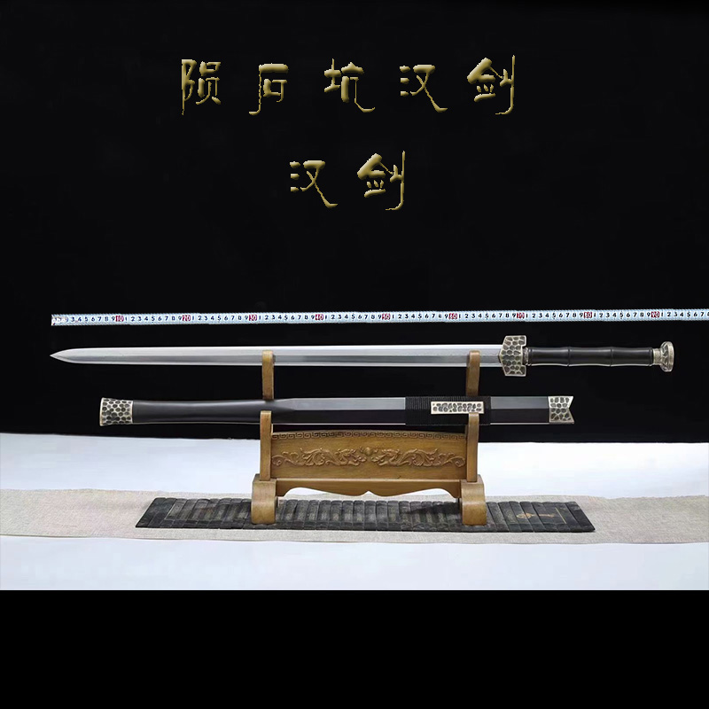 Longquan City Meizhenxing sword eight-sided Han sword pattern steel high manganese steel hard sword sword self-defense cold weapon not edged
