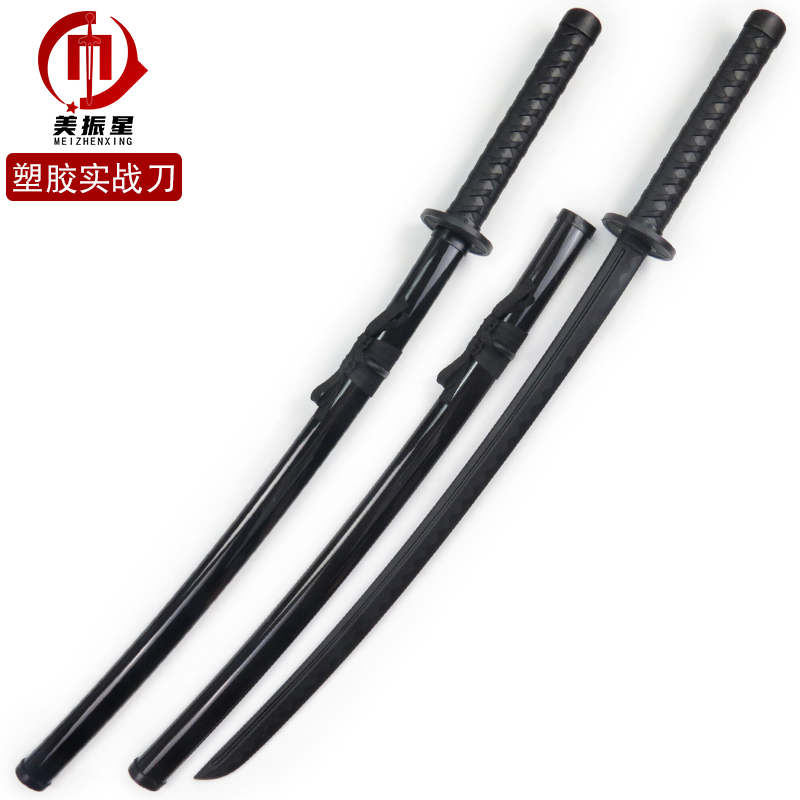 Residence Road training with sheath wood knife Japanese samurai blade Saber Blade Runner Vegan High Strength Pair of Practicing Cold Plastic Steel Rubber Knife