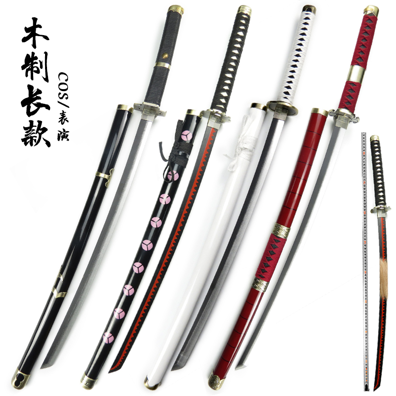 New Solon knife triple knife black knife autumn water and dooone text three generations of ghost chos props weapon wood knife