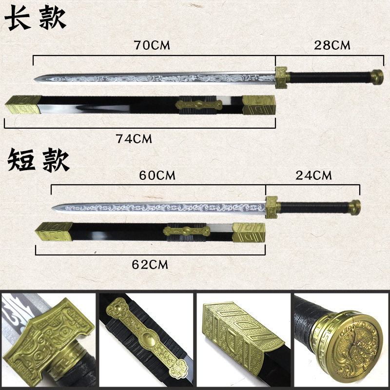 剑人草堂:第十六届剑道世锦赛竹剑,wkc 2015竹刀现货,你还在等什么?-剑道服-淘宝百科网