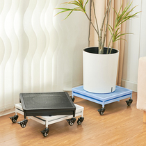 Flower pot tray with wheels mobile base universal wheel plant bracket iron rectangular flower tray water tray storage tray