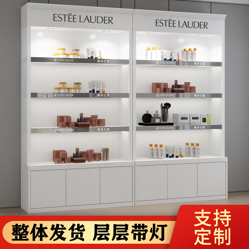 Custom Baking Varnish Cosmetics Display Cabinet Brief Modern Skin-care Products Display Cabinet Beauty Salon Products Cabinet Products Cabinet Shelves