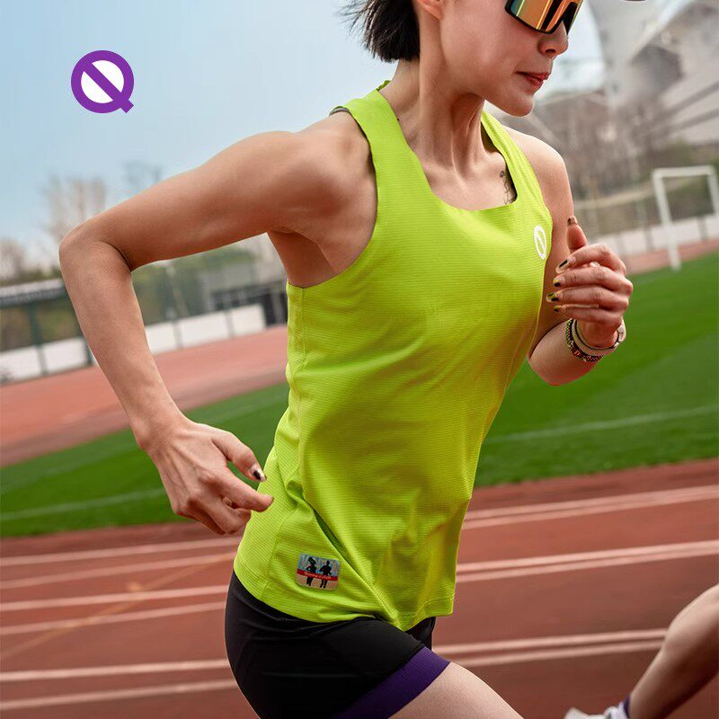 Qinkung Lightweight Sports Marathon Training Vest for Men and Women, Breathable Square-Neck Sports Running Vest Qinkung Lightweight Sports Marathon Training Vest for Men and Women, Breathable Square-Neck Sports Running Vest