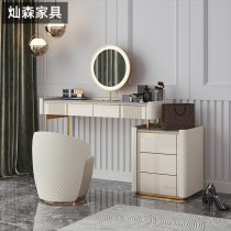 Net red dressing table bedroom simple modern small apartment rock board storage cabinet integrated ins light luxury wind LED makeup table