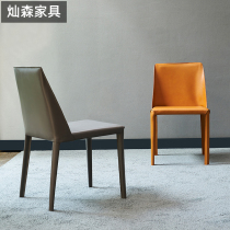 Italian minimalist Nordic minimalist modern dining chair artist saddle leather light luxury designer cafe stool