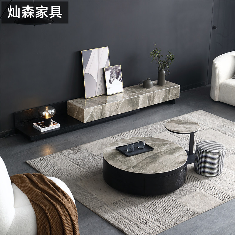 Bright rock plate telescopic TV cabinet Nordic simple modern home small apartment Italian minimalist round coffee table combination
