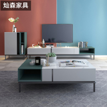 Italian minimalist rock board coffee table TV cabinet combination small household rectangular light luxury modern simple living room