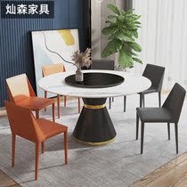 Italian light luxury round rock board dining table and chair combination household with turntable small apartment modern simple marble dining table