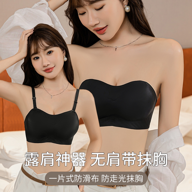 Underwear with small breasts for small breasts and anti-slip anti-sagging anti-sagging anti-sagging anti-sagging bra without steel ring bra hood-Taobao