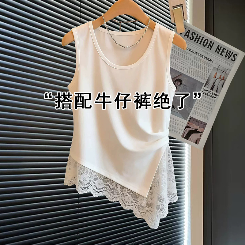Irregular Lace Hem Patchwork White T-Shirt Vest for Women, Summer Outerwear, Inner Layering Top, Slim Fit Shirt