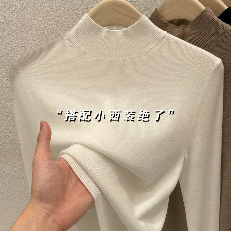 White Half-Turtleneck Knitted Base Shirt for Women, Spring and Autumn Slim Fit Stylish Mid-Neck Top, Suitable for Wearing under a Suit in Winter White Half-Turtleneck Knitted Base Shirt for Women, Spring and Autumn Slim Fit Stylish Mid-Neck Top, Suitable for Wearing under a Suit in Winter