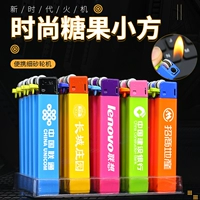 Желтая F07 Candy [песчаное колесо]