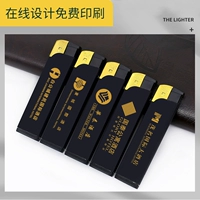 808 Черное золото [Minghuo]