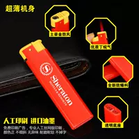 Красный 998 красное золото [ветропроницаемые]