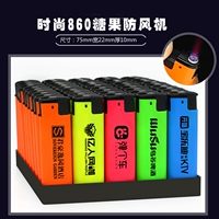 Белая 860 конфеты [Ветром -защищен]