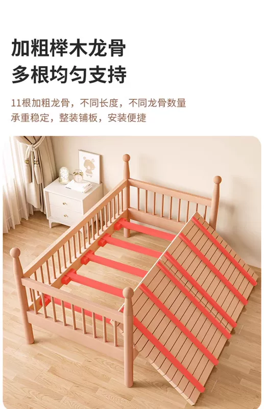 Giường ghép trẻ em Manguan sồi giường cực rộng cho người lớn ngủ cho bé nôi em bé ghép giường lớn tạo tác đầu giường