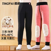 Утолщенные девушки [черный, розовый на подкладке из 100% шерсти]