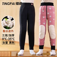 Девушка толстая черная модель (ягненок внутри)