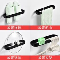 Bathroom slipper rack for toilet storage rack aluminum punch-free bathroom towel rack drain wall hanging behind the door