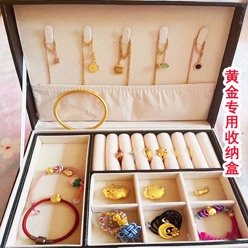 Plant Scouts High Face Value Gold Containing Cartridges Lock Jewelry Three Gold Ornaments Jewelry Clothing Gold High-end Delicate Deposit Box-Taobao