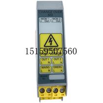 Bargaining Consilium CHANGE OVERMX Fire Alarm Module Goods Bargaining Spot Bargaining