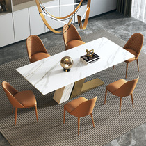 Villa Italian light luxury slate dining table and chair combination high-end home minimalist rectangular dining table designer Z-shaped table