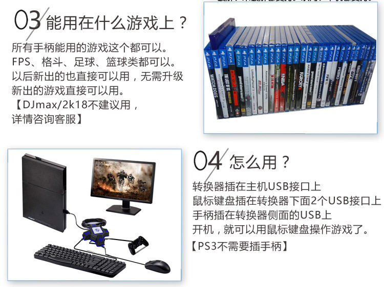 KX Converter Product Введение 02.jpg