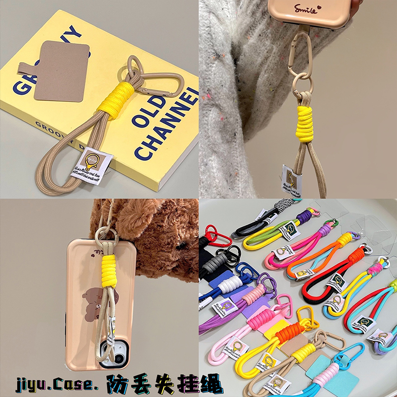Multifunction brief bump color Nylon applicable Apple Huawei Honor Xiaomi Mobile phone shell Dopamine Advanced anti-loss short Wrist Rope Key Hanging headphone U disc Anti-theft portable rope-Taobao