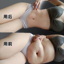 Watsons is very popular this year. Use it before going to bed to wake up and your waist will become smaller in seconds. It can be used during breastfeeding. It is unisex.