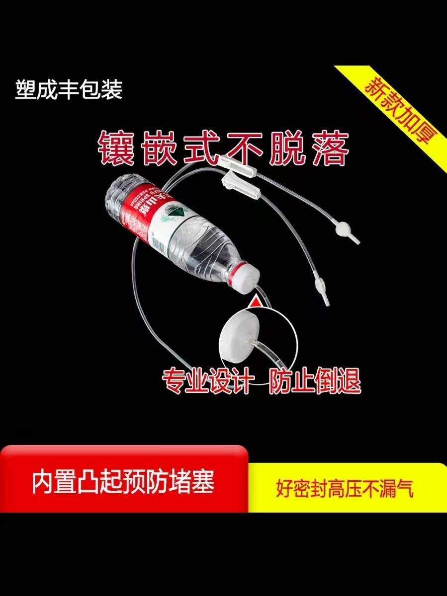 Yingna injection hanging needle infusion tube salt water nutrient solution tree needle one fruit tree watering tube hanging bottle infusion