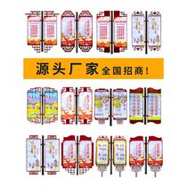 Light pole road flag outdoor telephone pole to flag hanging light box Chuangwei Chuangcheng street light pole billboard hoop frame