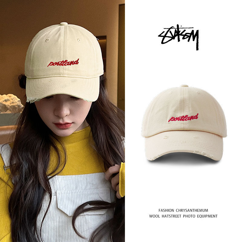 Grinding Broken Baseball Cap Children Summer Ensemble Personality Doing Old Head Round Duck Tongue Cap Men's Street Tide Card Hip Hop Hat