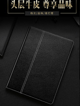 Genuine leather suitable for Huawei matepad11 tablet protective sleeve 10 95-inch computer shell first layer cowhide dby leather case new 2021matePro10 8 12