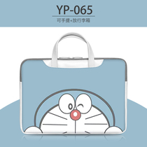 Suitable for Seewo learning machine W3 handbag 15 6-inch smart learning 16 Xiaodu z20plus tablet Xiaodu p20 storage bag 17 3 Lenovo notebook pro16 computer bag