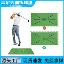 Golf swing practice trace training ball mat Indoor diving material GOLF novice training track mat cross-border