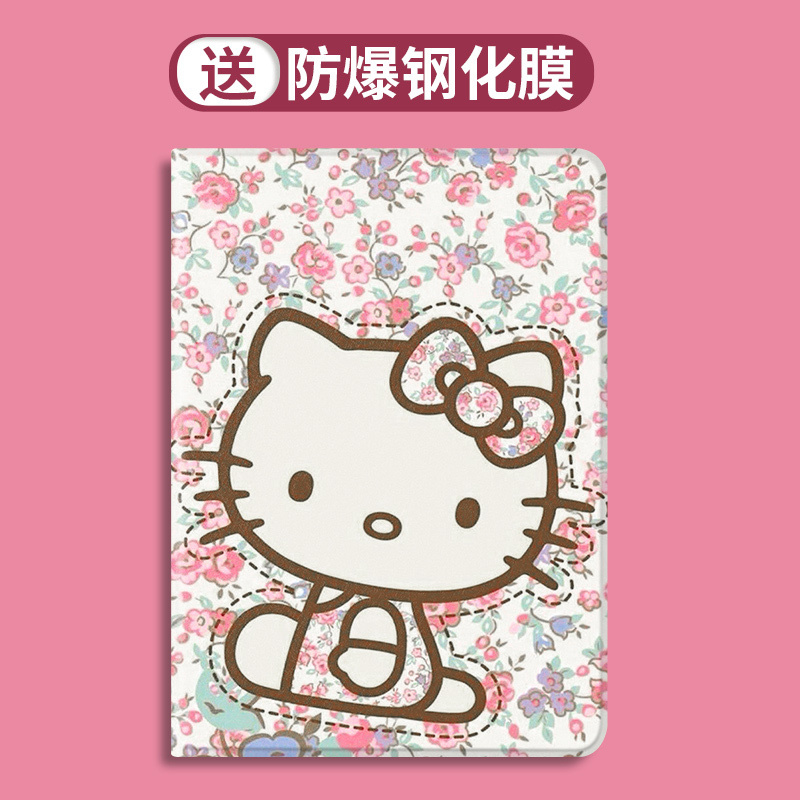 Suitable for 2021 New Model 10.2 Protective Case Air5/4 Soft 10.9inch Kitty Cartoon iPad Case Air3Pro11 Leather Case A2316/A2601/A2270/A2230/A2377/A1822