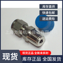SS-400-1-8BT Swagelok Hole Connector Swagelok Terminal Connector