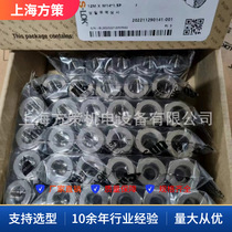 S-LOK stainless steel connector SUR-4-3-S6 can be replaced by Swagelok SS-400-6-3