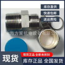 SS-600-1-2 Swagelok Straight Connector Swagelok Instrument Connector