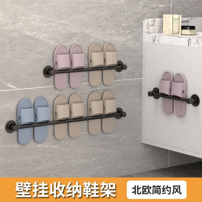 Bathroom slipper rack free punching wall-mounted drain rack bathroom storage artifact hanging shoe rack toilet rack
