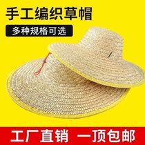 Hand-woven straw hat migrant workers sunshade sunscreen waterproof hat womens hat mens new striped straw hat