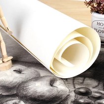 Super large drawing paper wholesale sketch paper full open folio 2K1K art painting paper gouache paper watercolor paper half open drawing paper