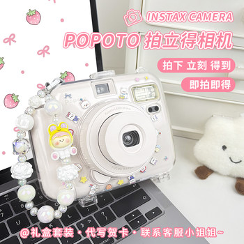 Polaroid Cameras Can Directly Print Colorful Photos, a Birthday Gift for Girls and Girlfriends, New Year and Christmas