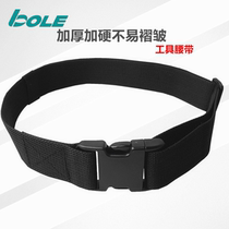 BOLE Nylon Tool Belt Electrician Pocket configuration with hardware Waist tool with thickened and hard wearing belt