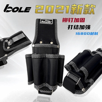 BOLE Electrician Private Pocket Multifunction Kit Quick Hanging Buckle Type Thickened Wear Resistant Construction Site Mens Waist Cashier Bag