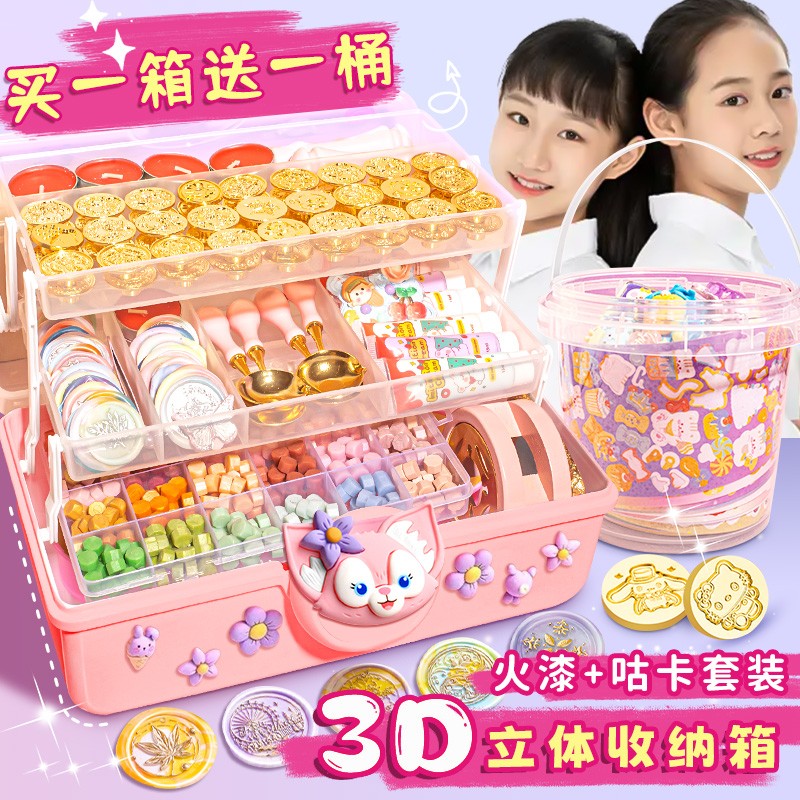 ワックスシールセット フルセット すべて安い 火星シール グカ おもちゃ 女の子 火蝋 ワックス ワックス 穀物 シールヘッド 収納ボックス ツール 子供用キャンドルライター 七面鳥シール 女の子