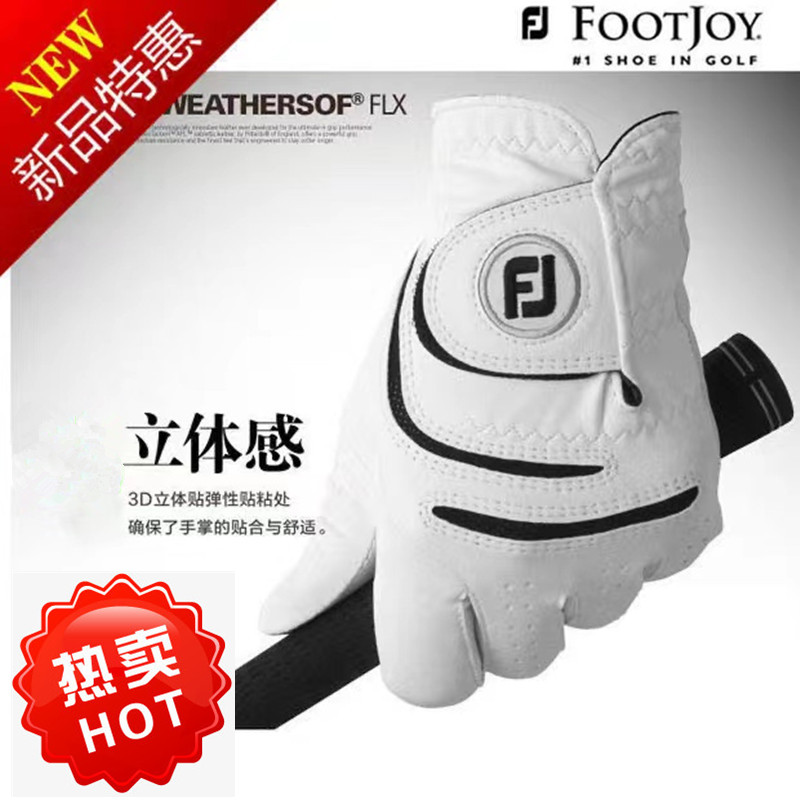 Golf glove Men's lamb leather left right hand hands single slip anti-wear golf practice gloves breathable-Taobao