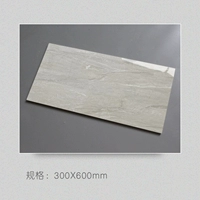 A9 [кухня и стена ванная, стена] антидирусное сопротивление и грязь